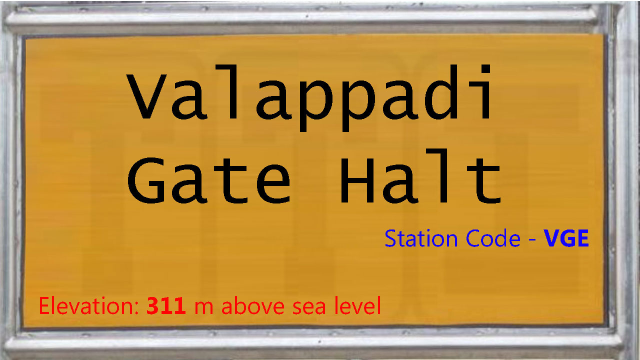 Valappadi Gate Halt