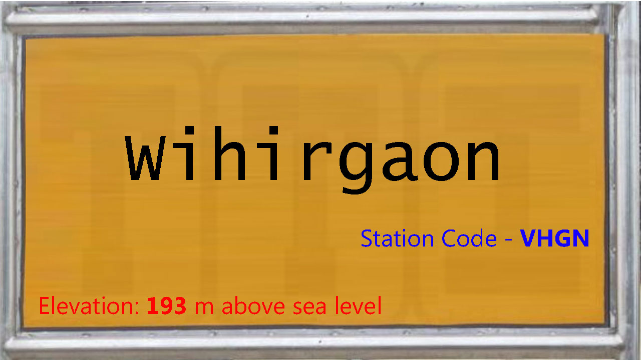 Wihirgaon Wihirgaon