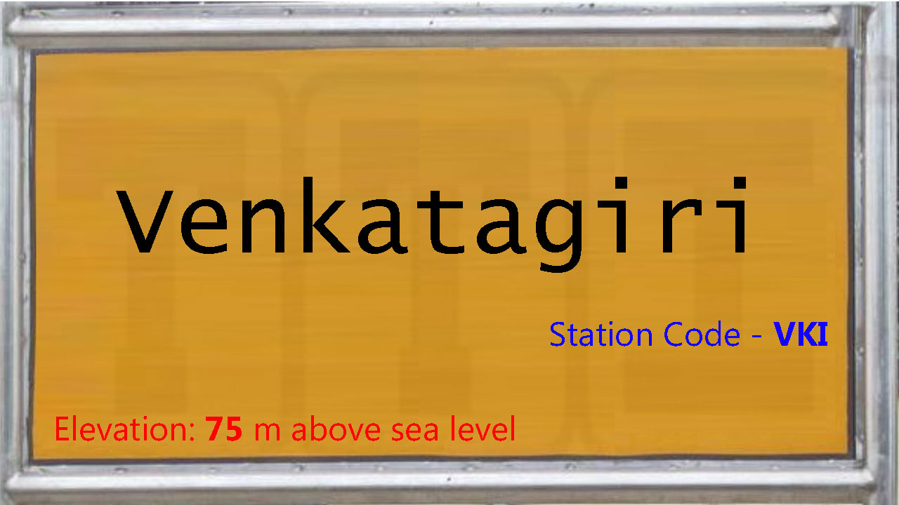 Venkatagiri Venkatagiri