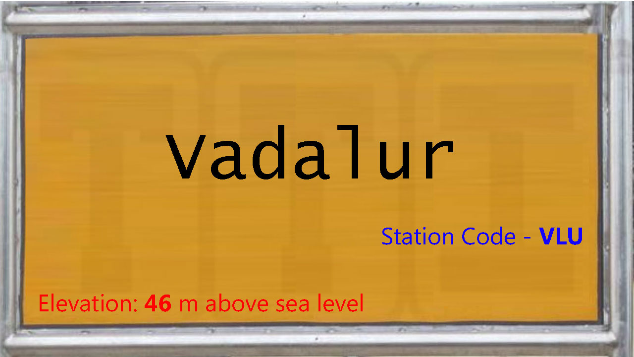 Vadalur Vadalur