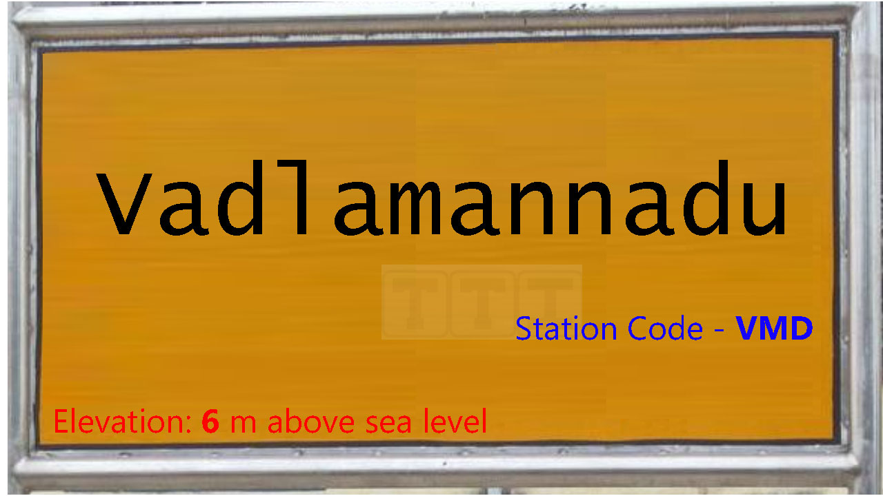 Vadlamannadu Vadlamannadu