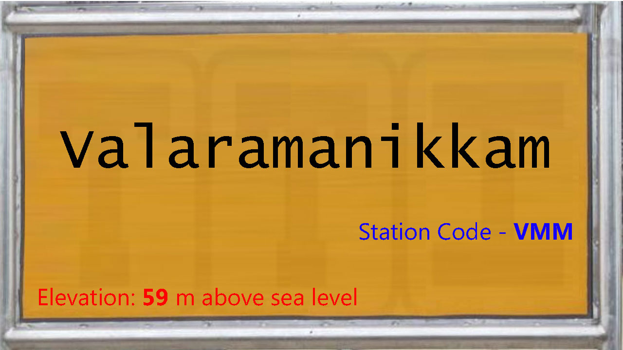Valaramanikkam Valaramanikkam