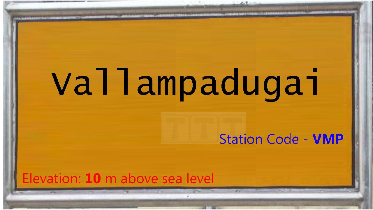 Vallampadugai Vallampadugai