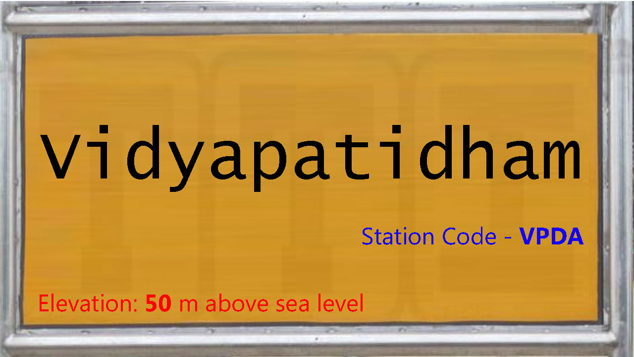 Vidyapatidham Vidyapatidham