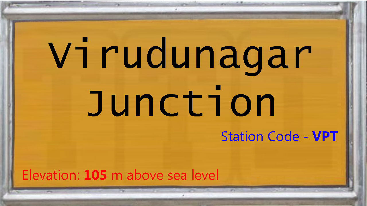 Virudunagar Junction