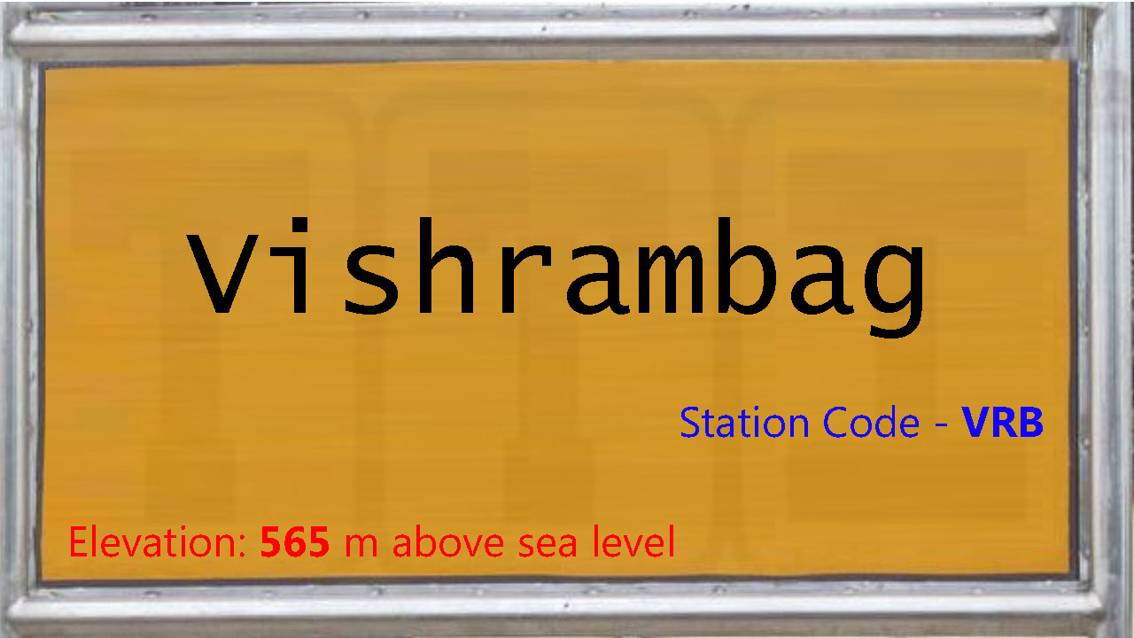 Vishrambag