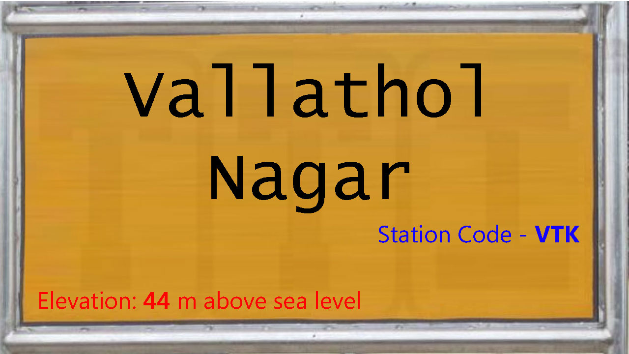 Vallathol Nagar Vallathol Nagar