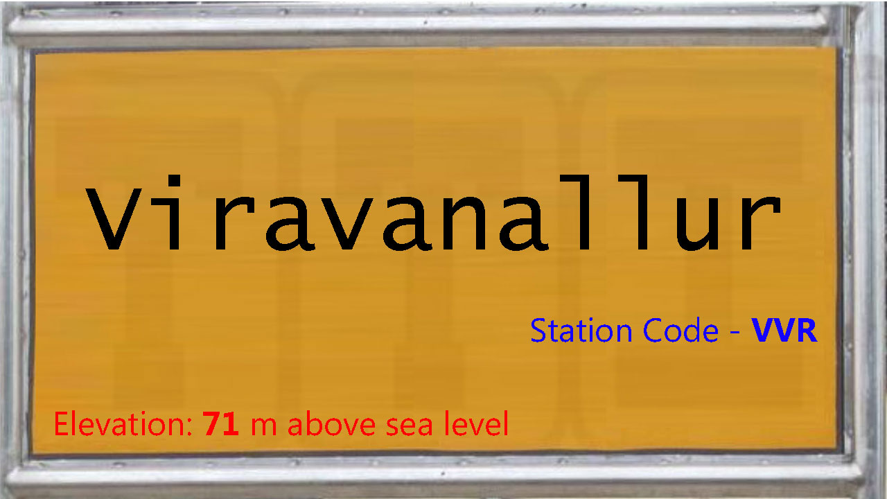Viravanallur Viravanallur