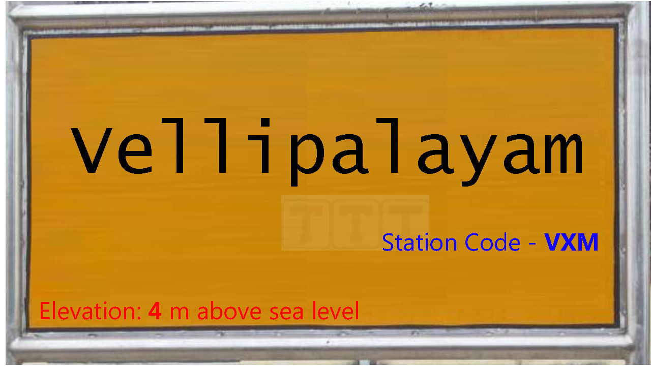 Vellipalayam Vellipalayam