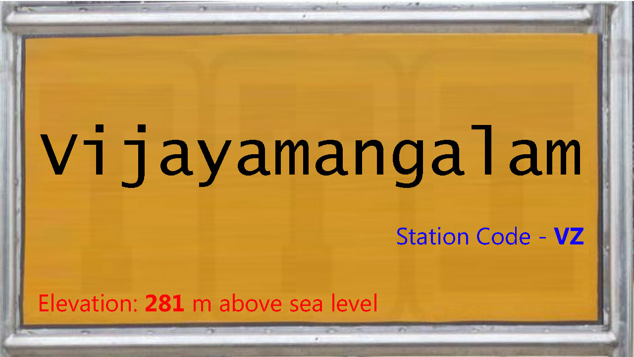 Vijayamangalam Vijayamangalam
