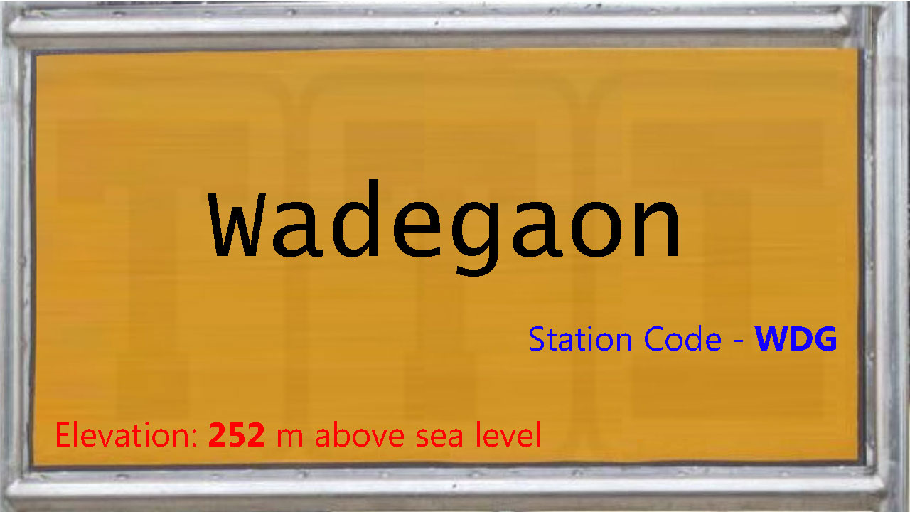 Wadegaon