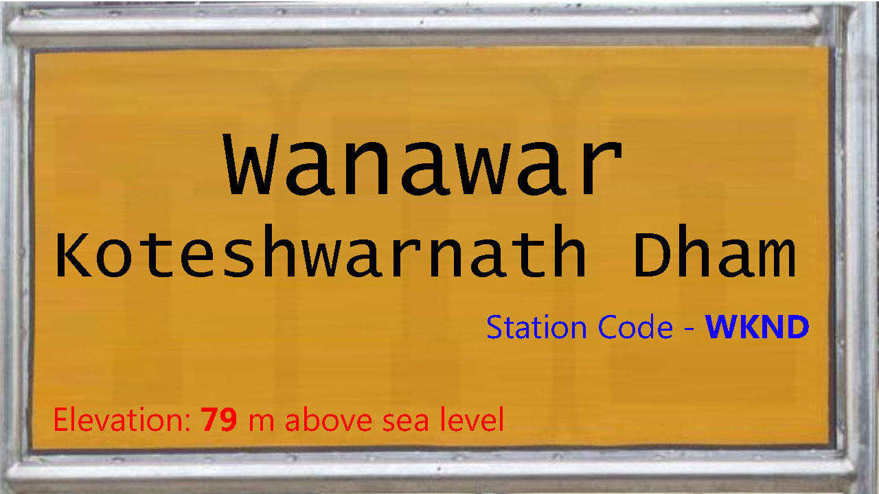 Wanawar Koteshwarnath Dham