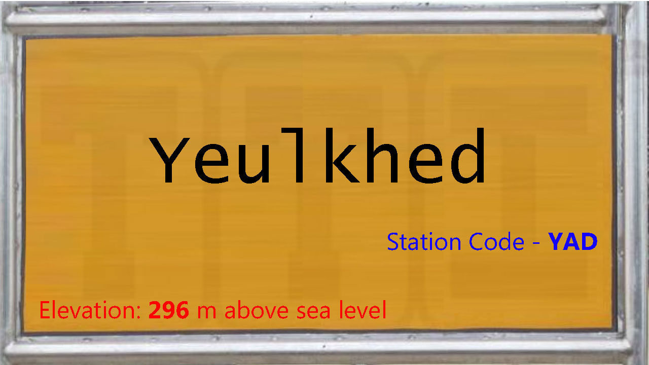 Yeulkhed