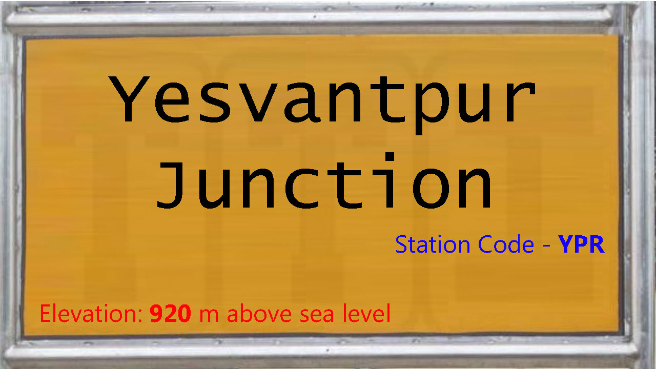 Yesvantpur Junction Yesvantpur Junction