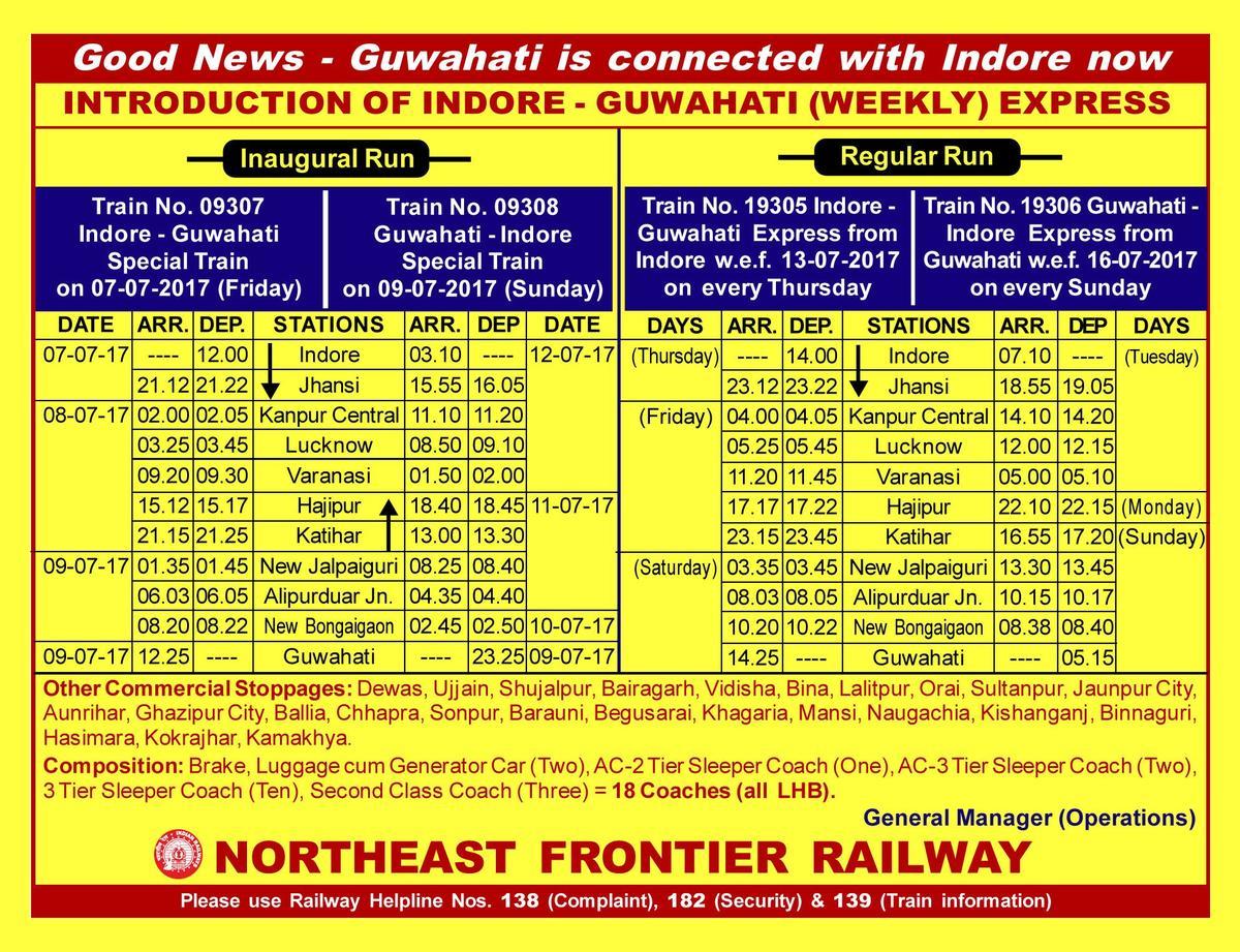 Western Railway Introduce New Express Train Between Indore and Guwahati