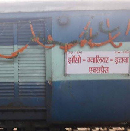 Etawah - Virangana Lakshmibai Jhansi Express