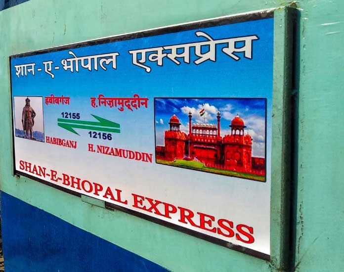 Shaan E Bhopal SF Express