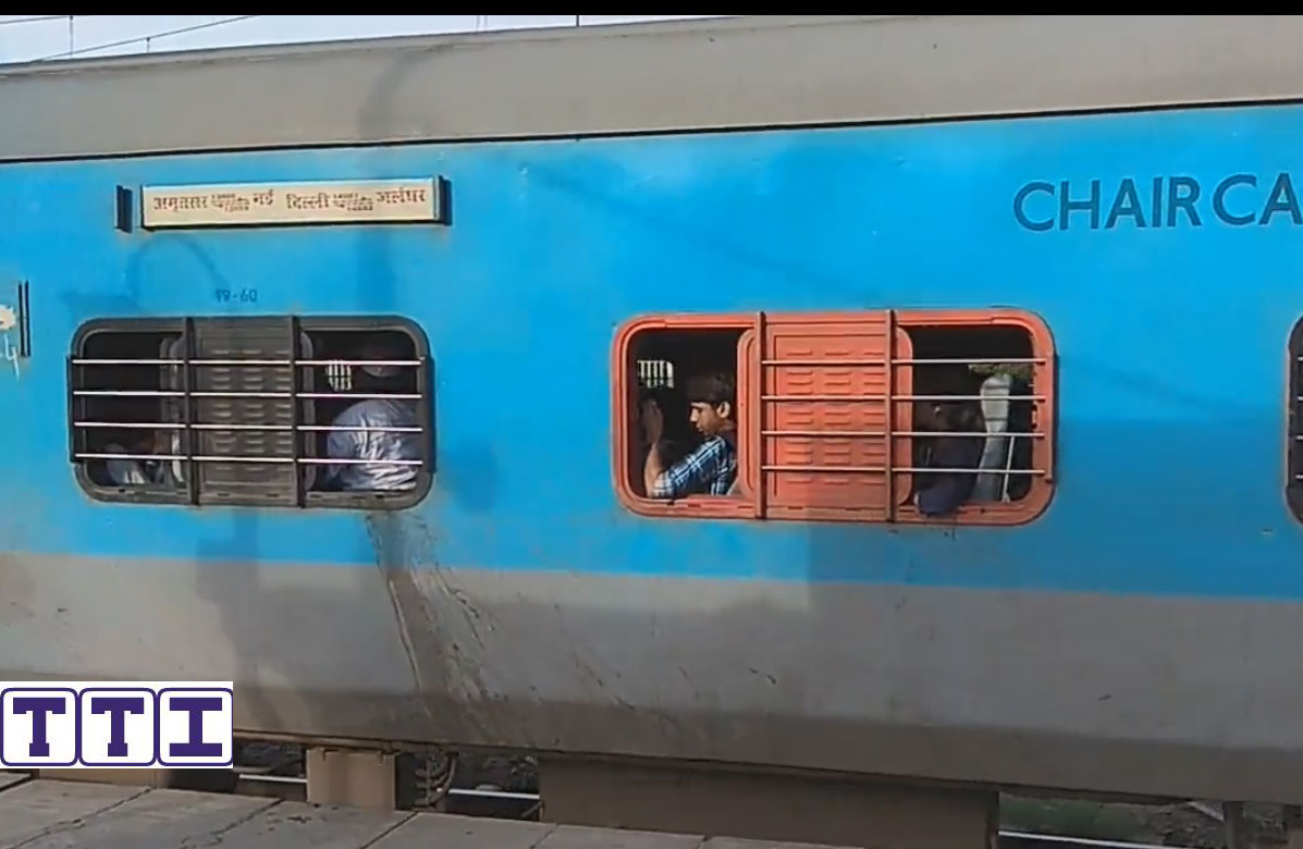 New Delhi - Amritsar Intercity Express