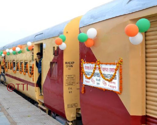 Ayodhya Express