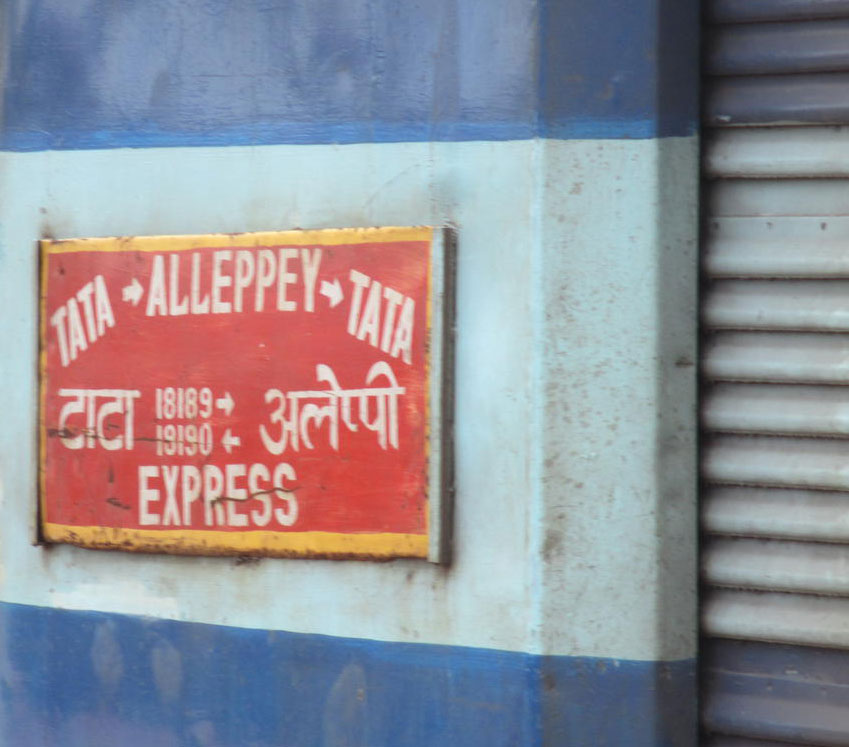 Tatanagar - Ernakulam Express