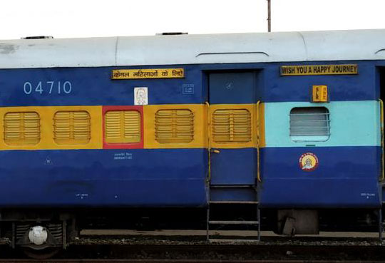 Bilaspur - Rewa Express