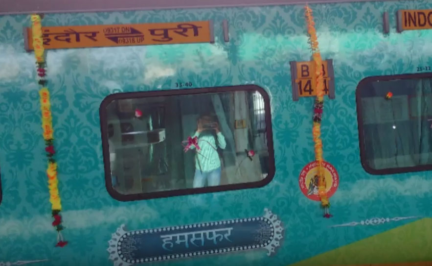 Indore - Puri Humsafar Express