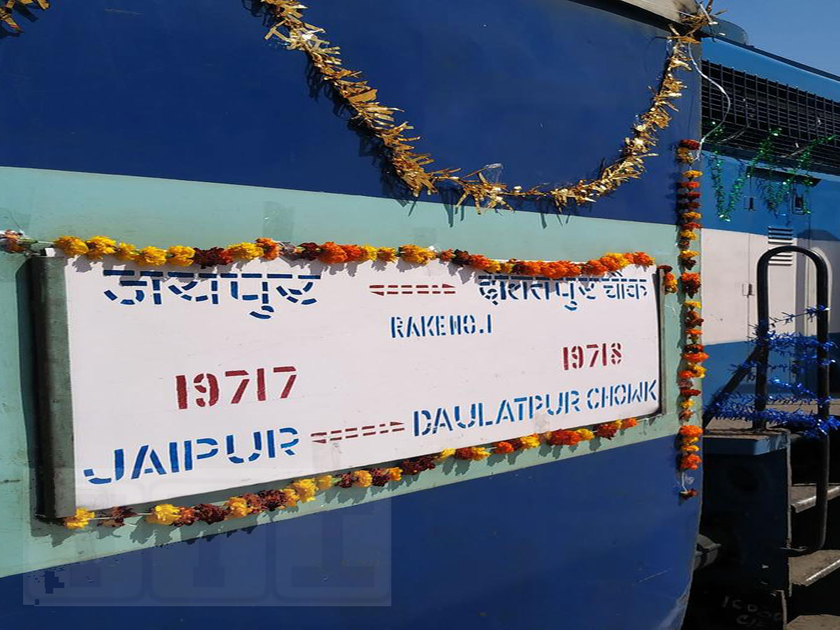 Daulatpur Chowk - Sabarmati Intercity Express