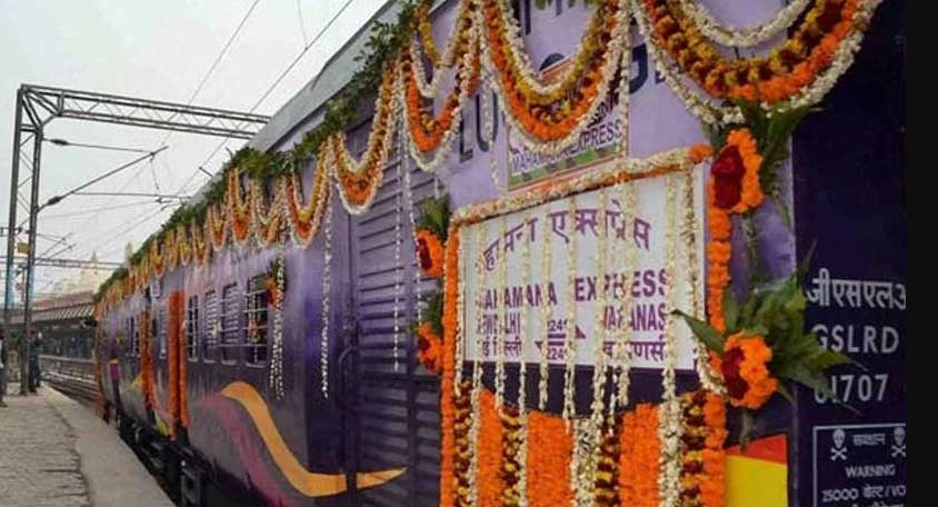Ekta Nagar (Kevadiya) - Varanasi Mahamana Express