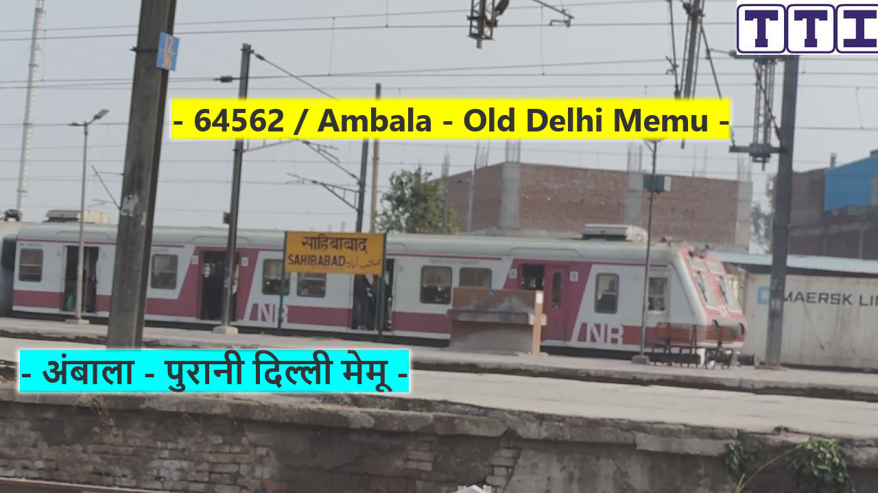 Saharanpur - Delhi MEMU SF Express