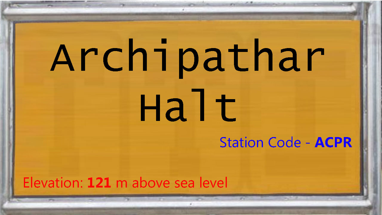 Archipathar Halt