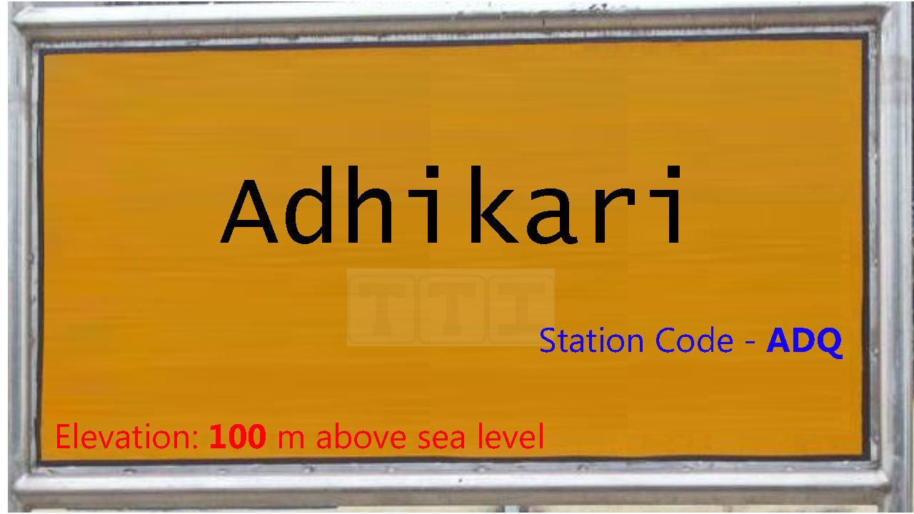 Adhikari