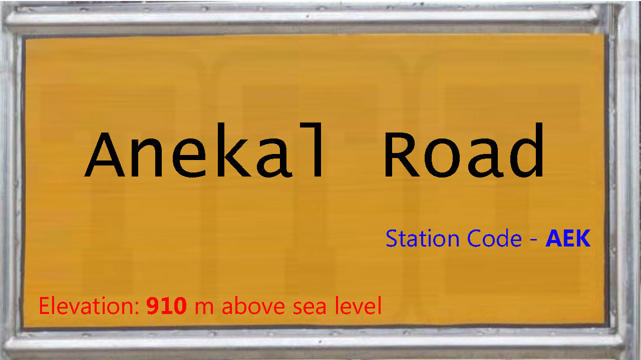 Anekal Road