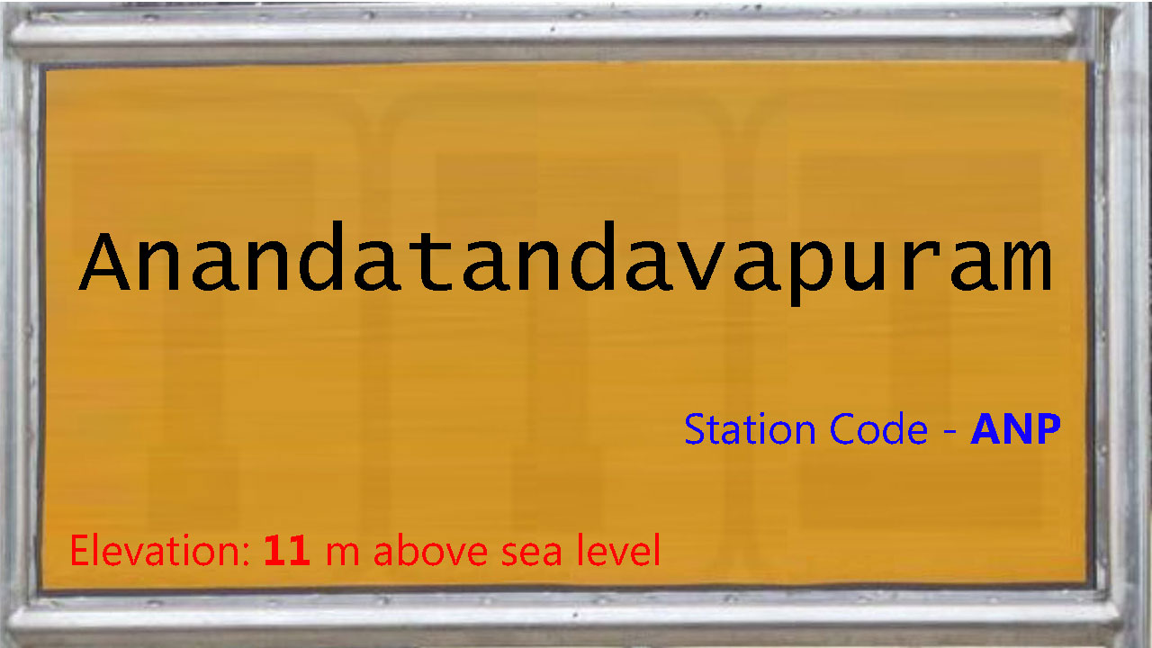Anandatandavapuram