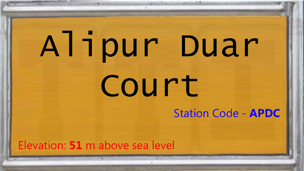 Alipur Duar Court