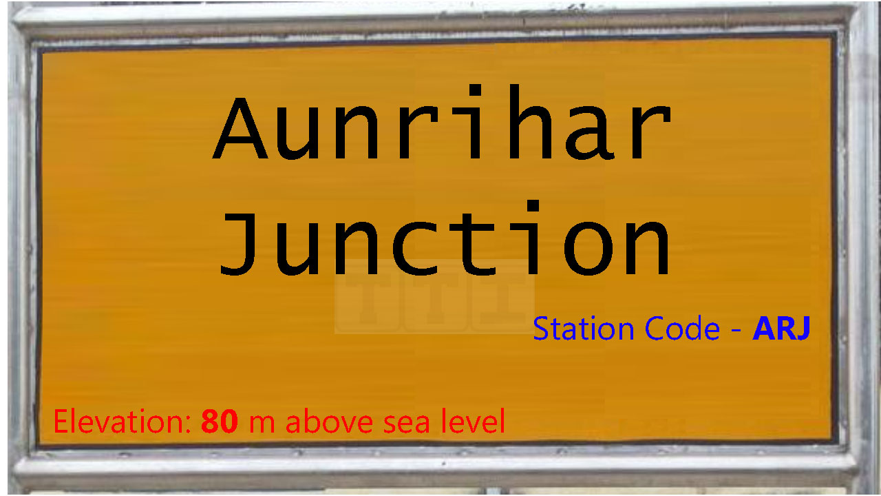 Aunrihar Junction