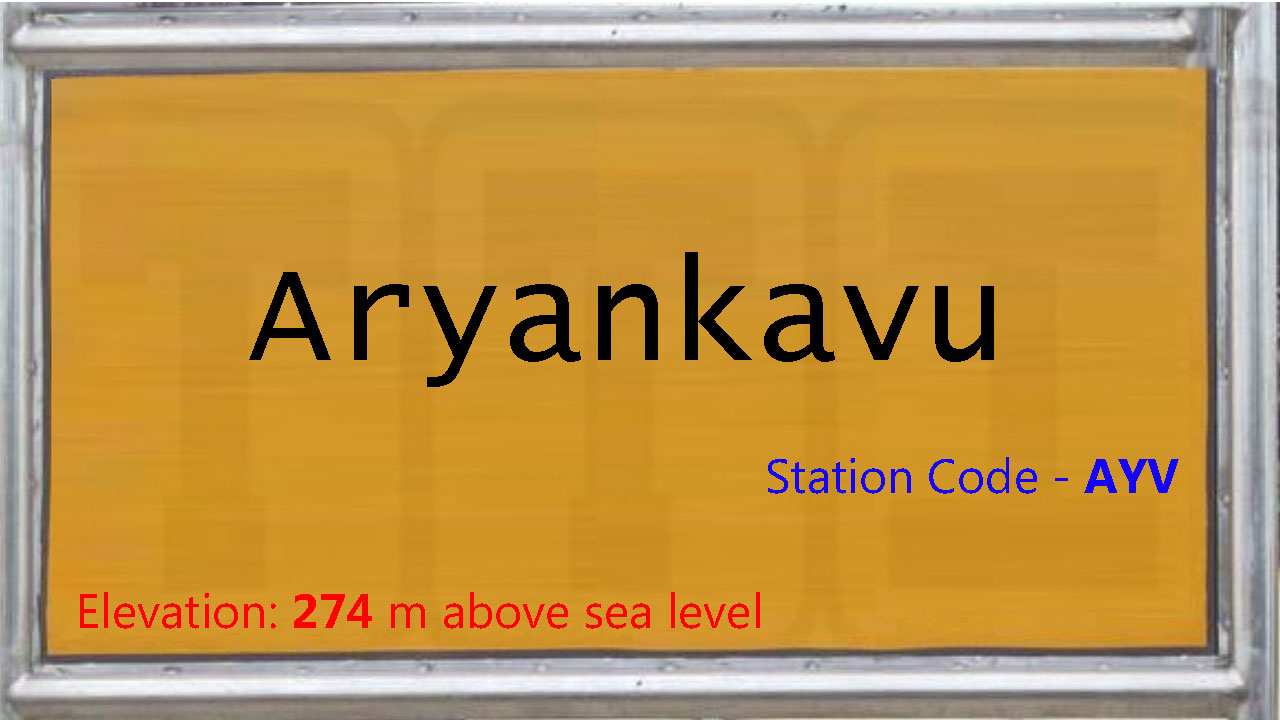 Aryankavu