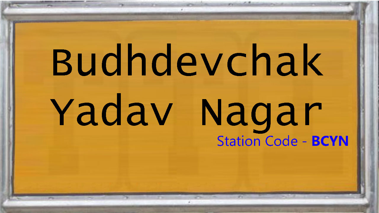 Budhdevchak Yadav Nagar