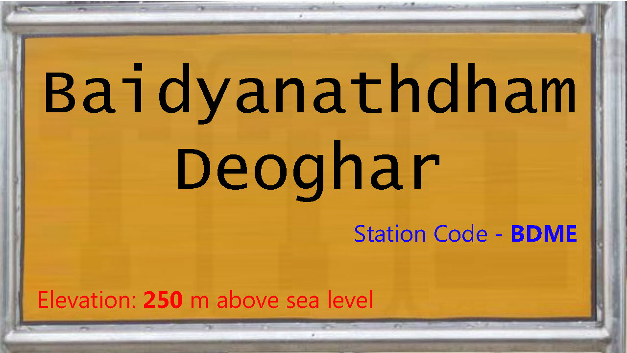Baidyanathdham Deoghar