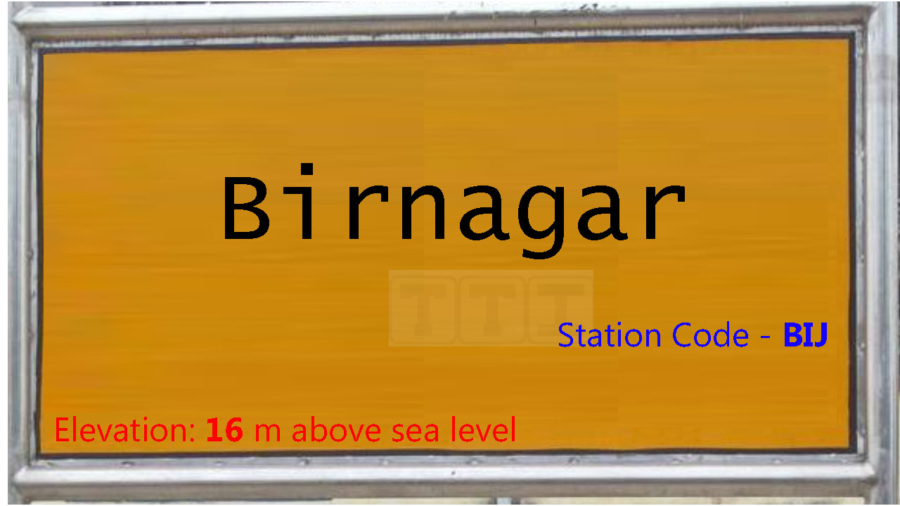 Birnagar