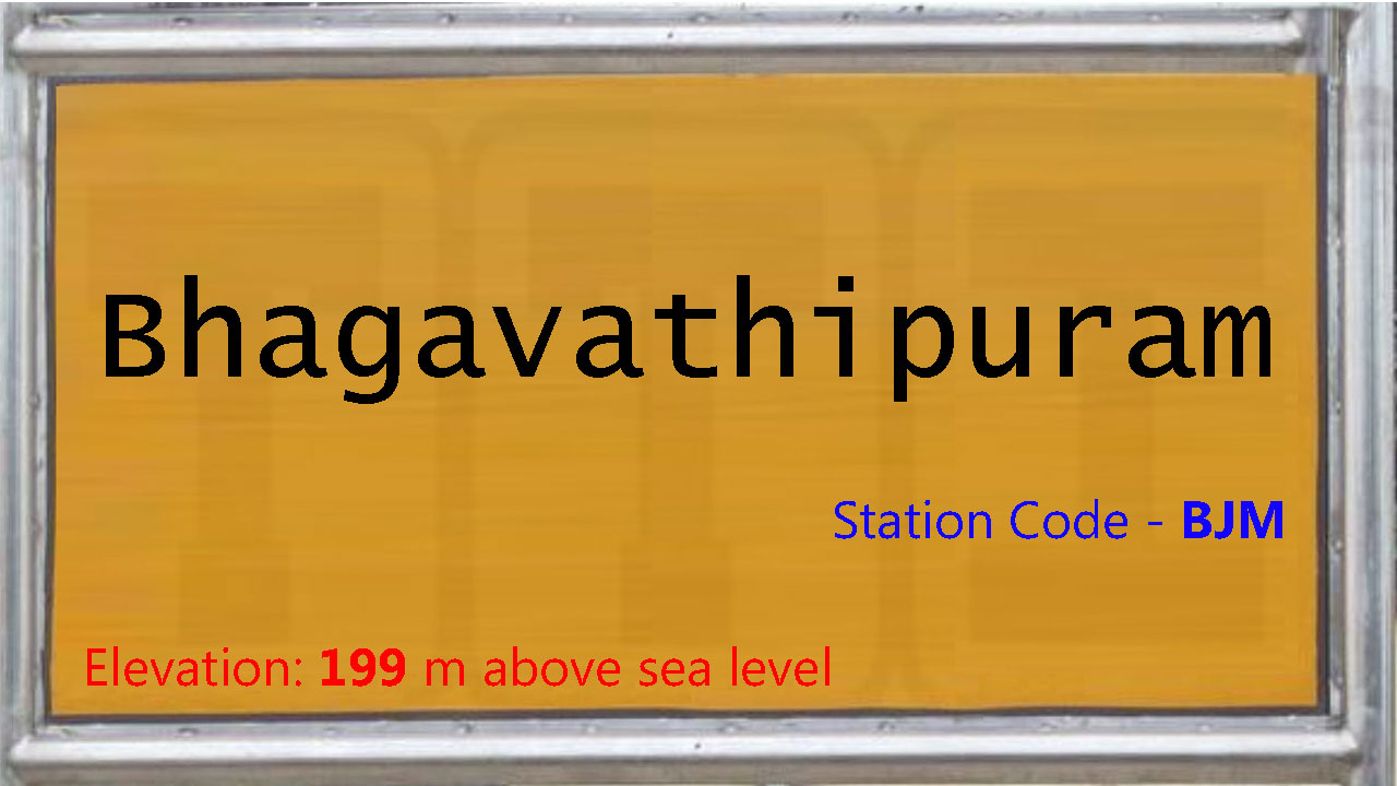 Bhagavathipuram