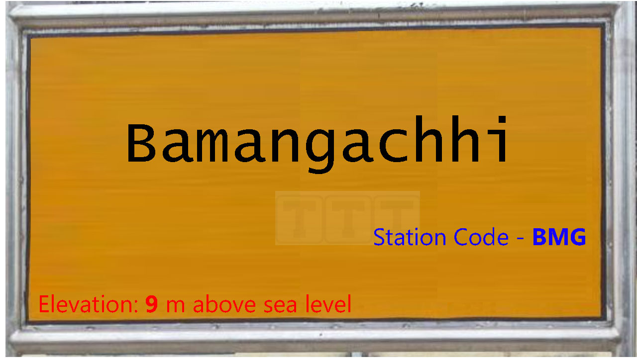 Bamangachhi