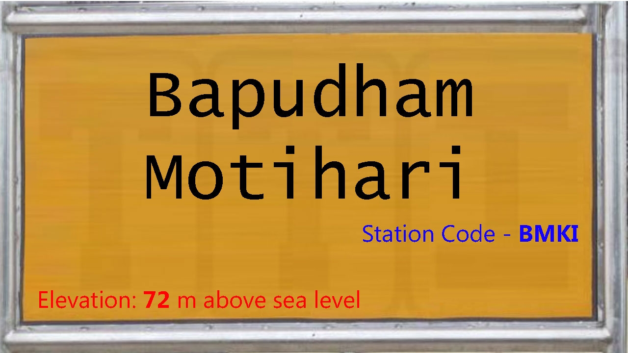 Bapudham Motihari