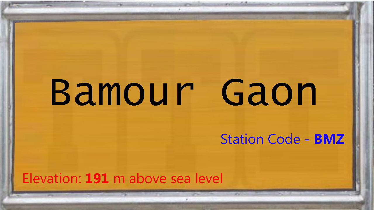 Bamour Gaon