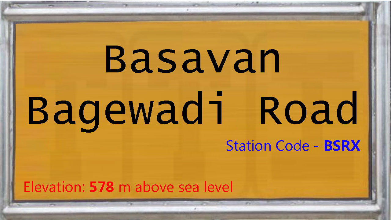 Basavan Bagewadi Road