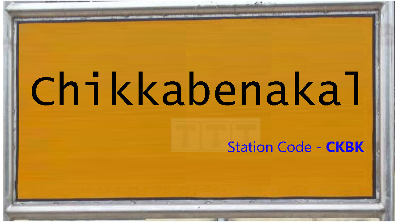 Chikkabenakal
