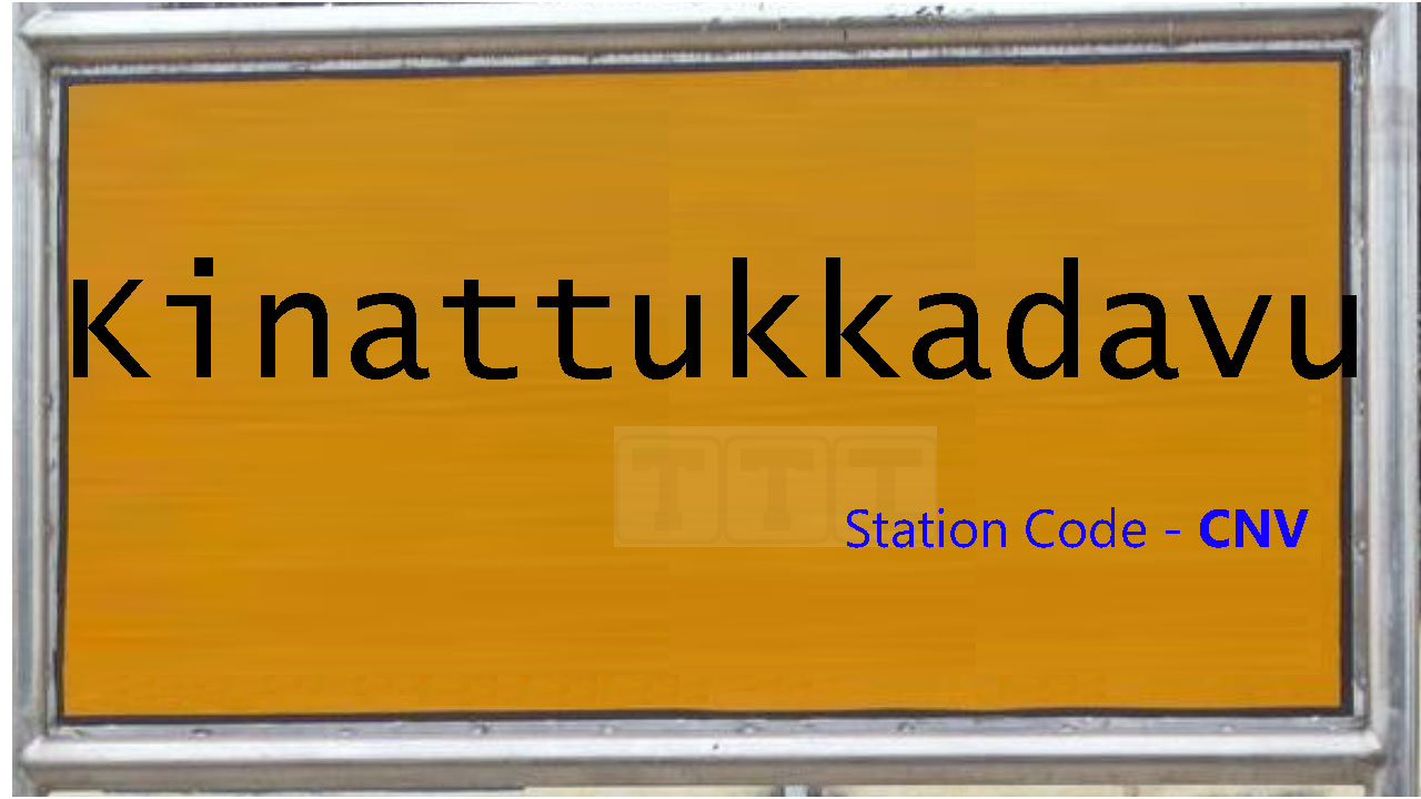 Kinattukkadavu