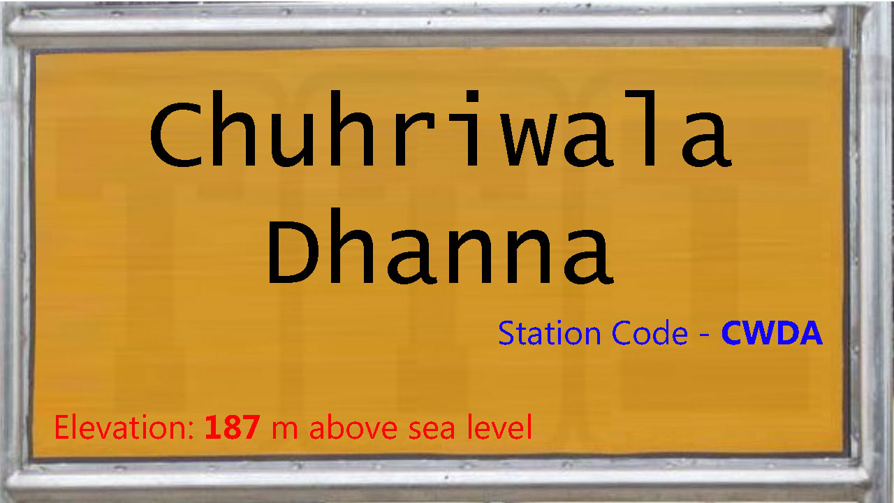 Chuhriwala Dhanna