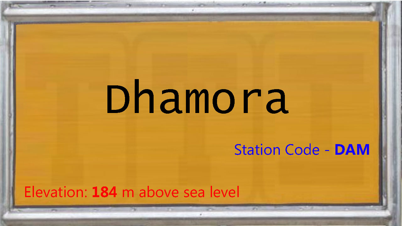 Dhamora
