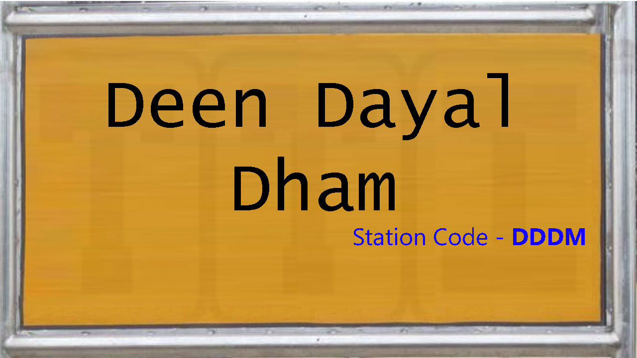 Deen Dayal Dham