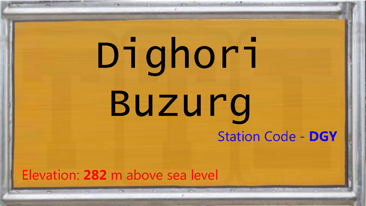 Dighori Buzurg
